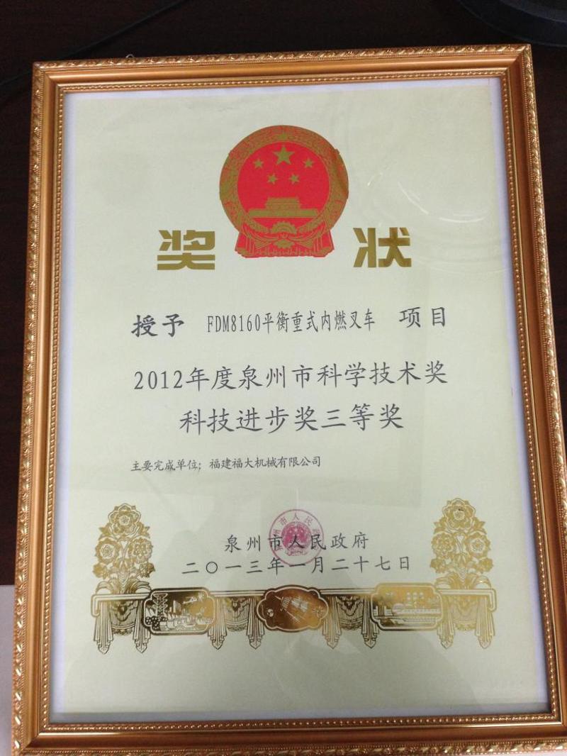 1543022560949724.jpg 1304021118299_0