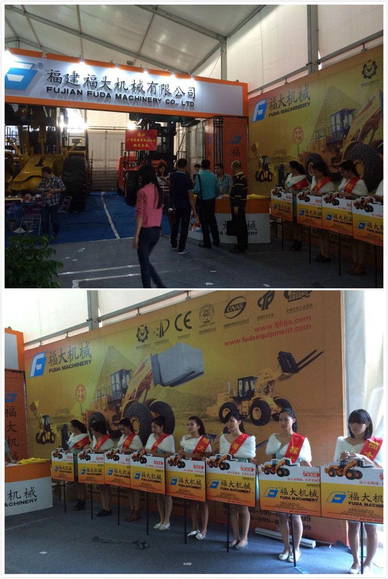 第十四屆中國（南安）水頭國際石材博覽會