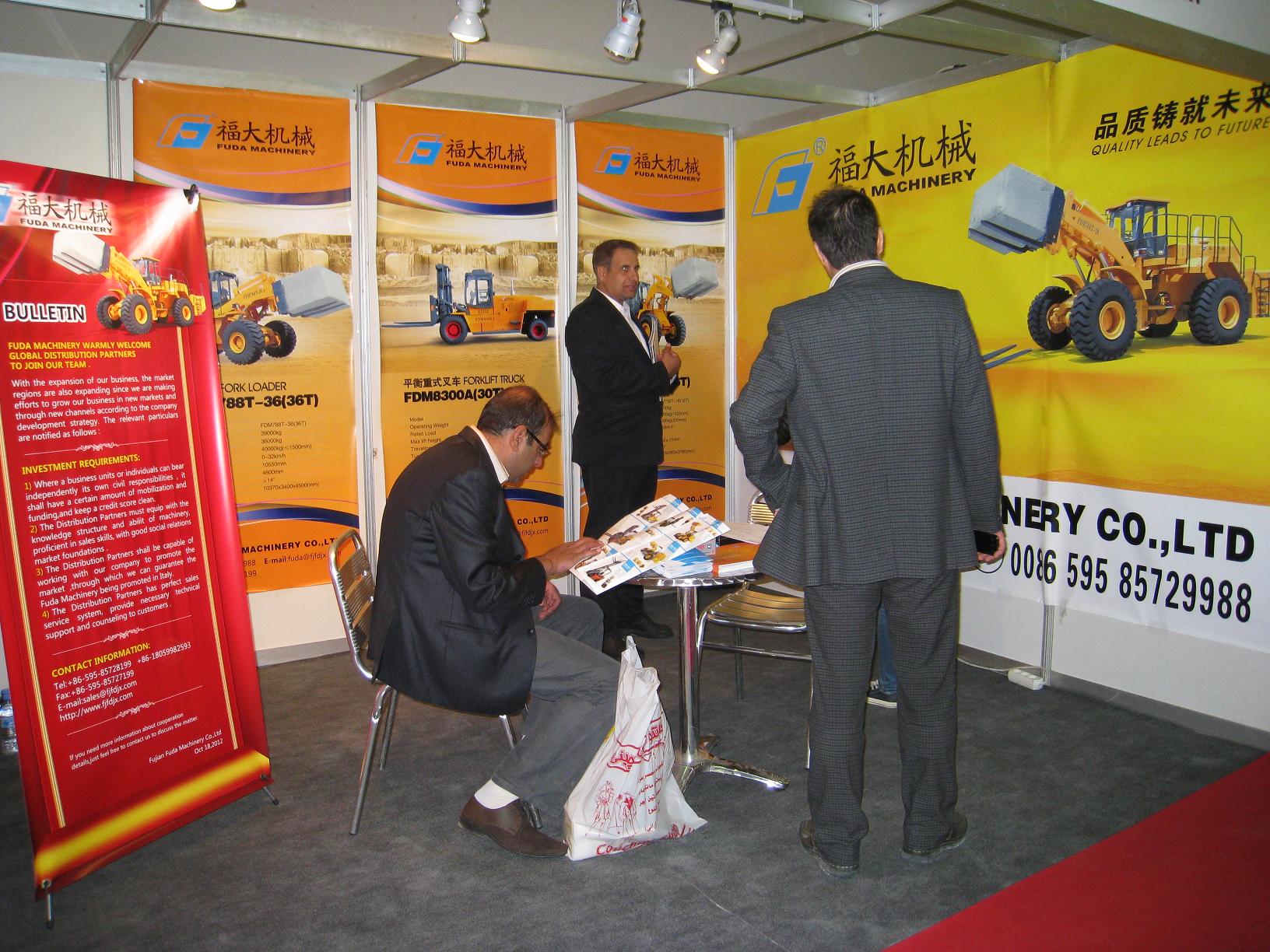 福大機械參加2012年土耳其伊斯坦布爾國際石材展