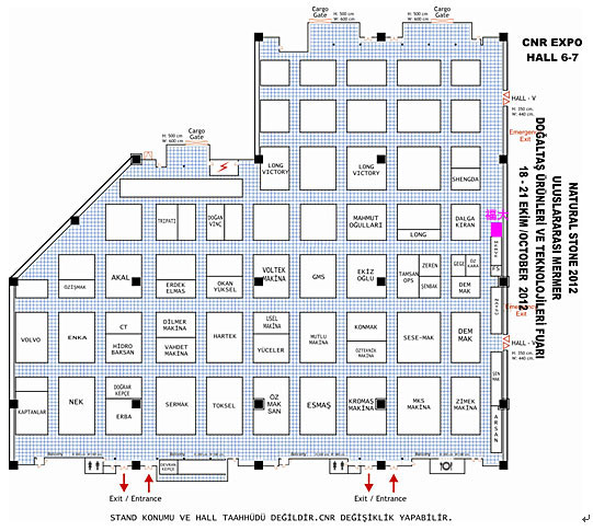 2012年土耳其伊斯坦布爾國際石材展