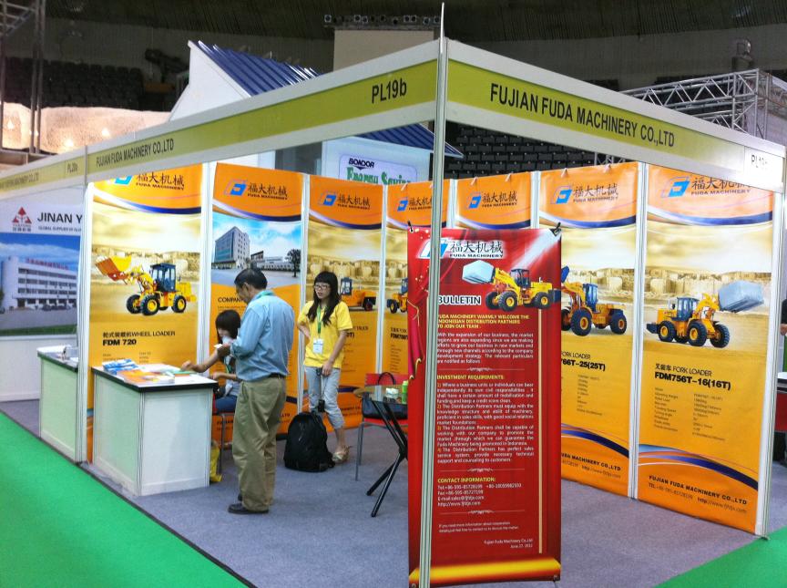 福大機械參加2012年印尼雅加達建材及建築機械展覽會