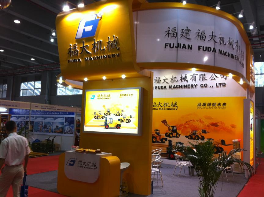 福大機械參展2012年第八屆廣州國際品牌叉車展