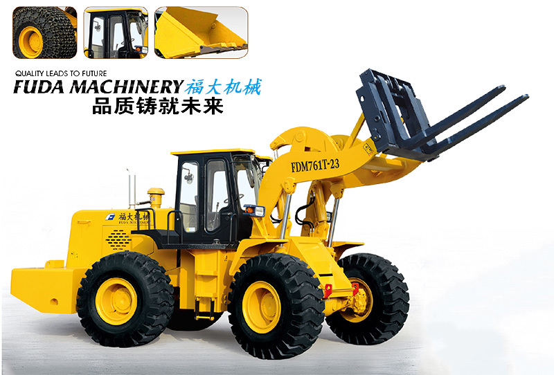 歡迎訪問福建福大機械有限公司網站！