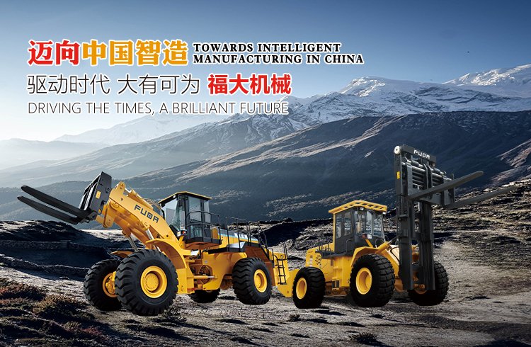 小型鏟車在冬季出現打火困難怎麽辦？