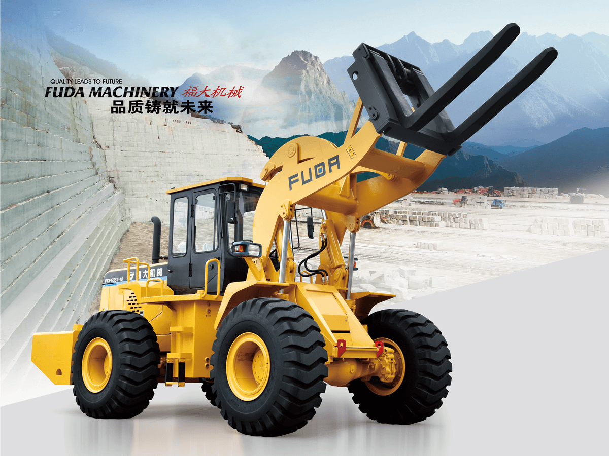 叉裝車 FDM 756T-18