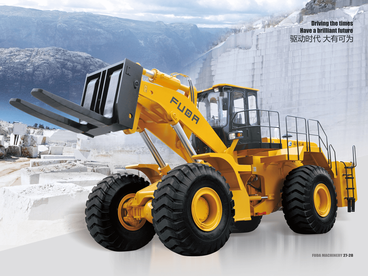 叉裝車 FDM 789T-45